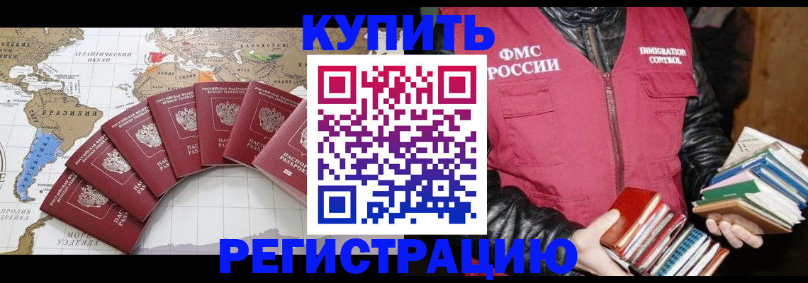 пропишу в квартире в Вязниках