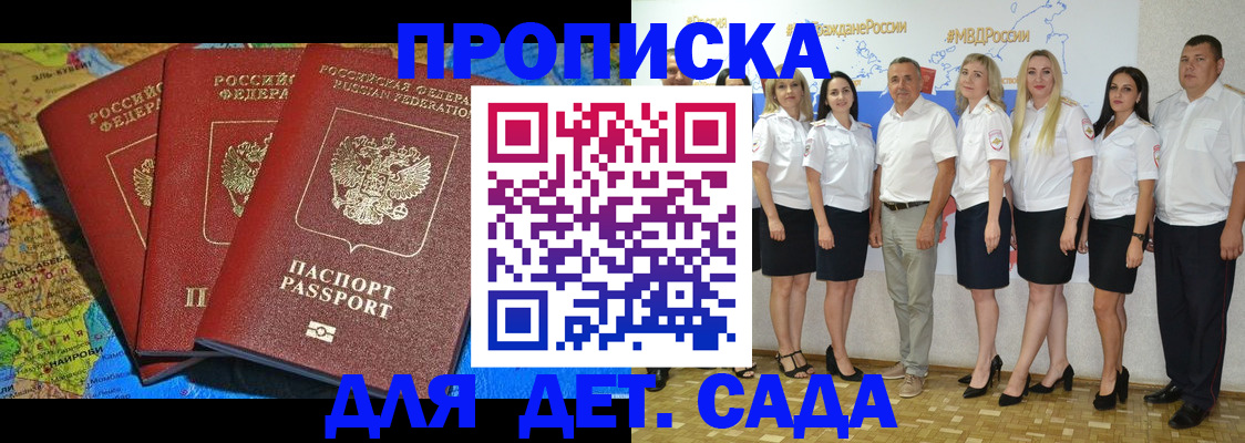 найти адрес прописки в Вязниках